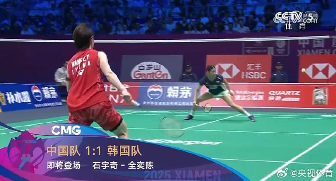 四连冠！中国羽毛球队在2025苏迪曼杯决赛3-1力克