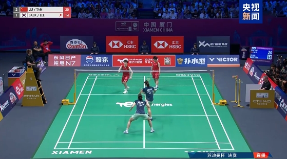 四连冠！中国羽毛球队在2025苏迪曼杯决赛3-1力克