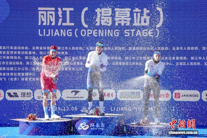 环云南赛事首站丽江开赛 车手挑战高原赛道RIK