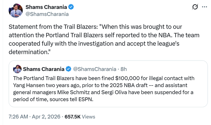 杨瀚森高原鏖战助开拓者晋级，球队违规被罚1