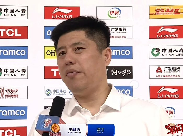 山西主帅潘江因赛后怒斥裁判遭CBA重罚