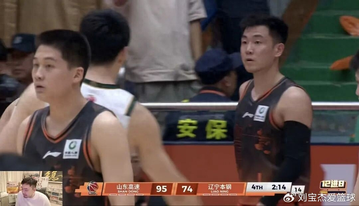 山东男篮力克辽宁晋级八强 终结季后赛心魔